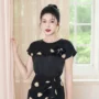 Yên Peace